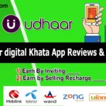 How to Make Money with Udhaar App