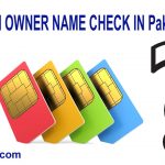 How to check the SIM Card Owner Name