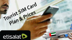 Etisalat tourist SIM card details price and compare