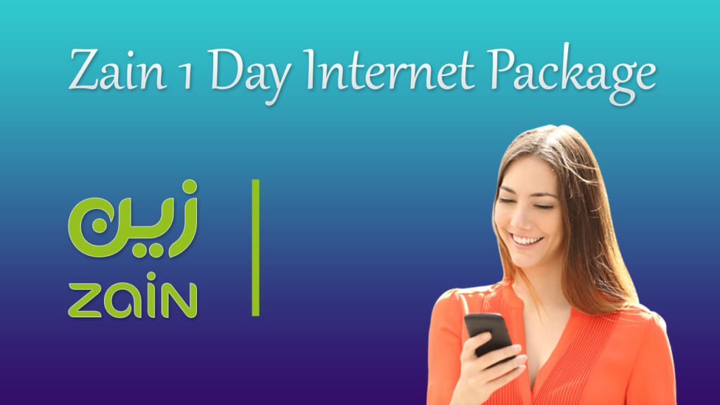 Zain 1 Day Unlimited Internet Package Code