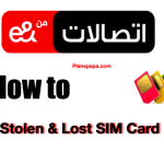 Block Stolen and Lost Etisalat UAE SIM Card Online