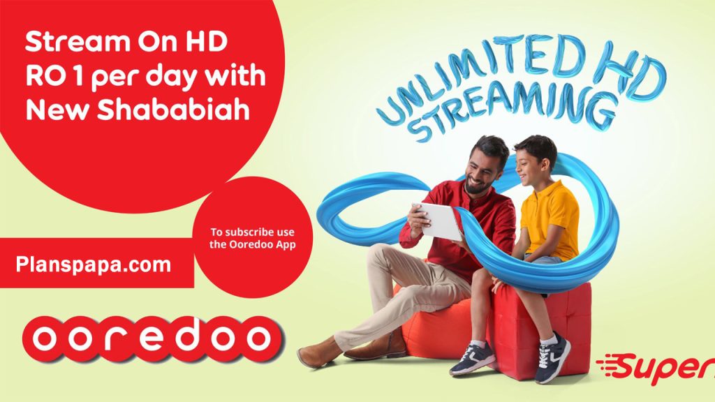 Ooredoo Oman Unlimited YouTube Package